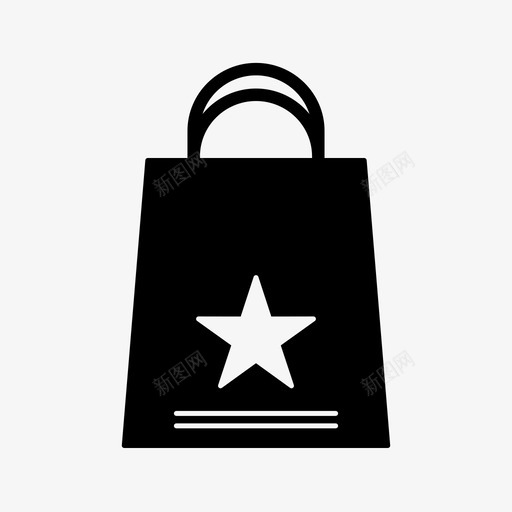 包最爱的包购物袋图标svg_新图网 https://ixintu.com 字形 星星 最爱 爱的 购物袋