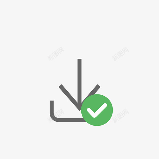 icon-下载完成svg_新图网 https://ixintu.com icon-下载完成