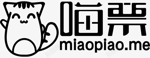 喵票logosvg_新图网 https://ixintu.com 喵票logo