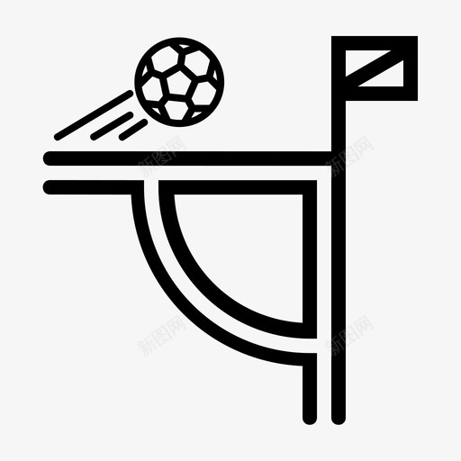 角球足球出局图标svg_新图网 https://ixintu.com 出局 图标 带有 样式 线条 角球 足球 运动