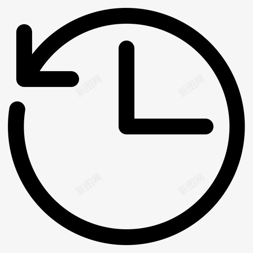 时光倒流时钟回收图标svg_新图网 https://ixintu.com 倒流 回收 时光 时钟 用户界面 秒表