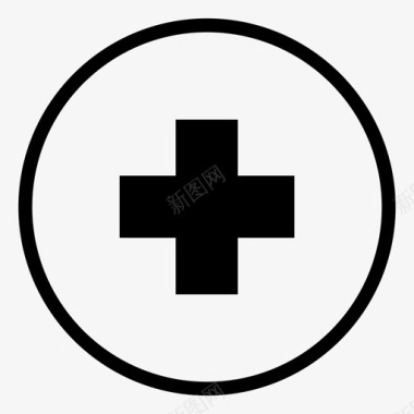 十字医疗标志图标图标