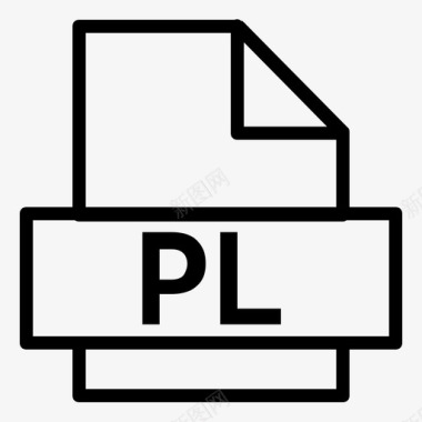 pl扩展名file图标图标