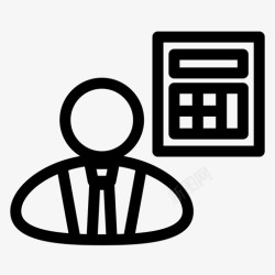 会计工作数学家图标图标