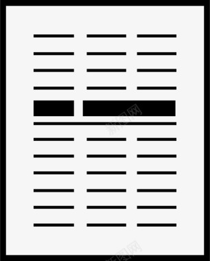 列表文档版式图标图标