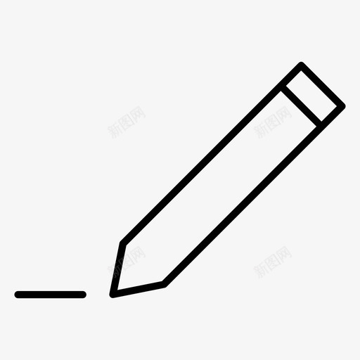 写编辑铅笔图标svg_新图网 https://ixintu.com 写作 用户界面 编辑 铅笔