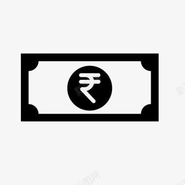 卢比纸币货币印度图标图标