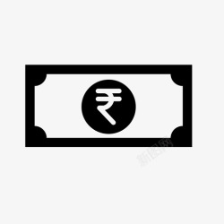 纸币收藏卢比纸币货币印度图标高清图片