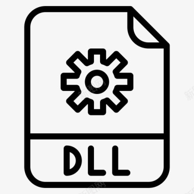 Dll文件扩展名2大纲图标图标