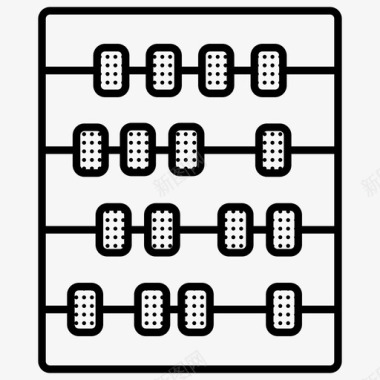 算盘玩具教育星罗棋布图标图标