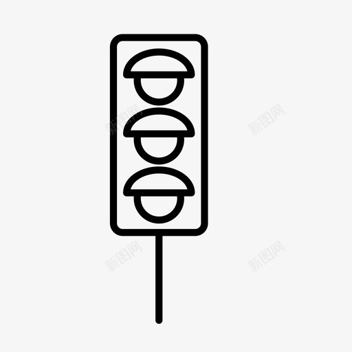信号灯道路安全图标svg_新图网 https://ixintu.com 交通 信号 图标 安全 简单 线图 道路
