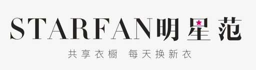 starfan官网标志图标