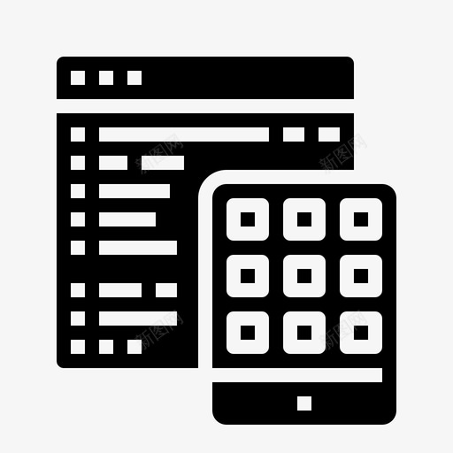 应用程序开发应用程序编码图标svg_新图网 https://ixintu.com 创意设计 应用 应用程序 移动 程序开发 编码 黑色