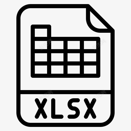 Xlsx文件扩展名2大纲图标svg_新图网 https://ixintu.com Xlsx 大纲 扩展名 文件