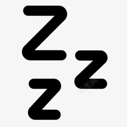 ZZZ睡眠的象征符号睡眠情绪安静图标高清图片
