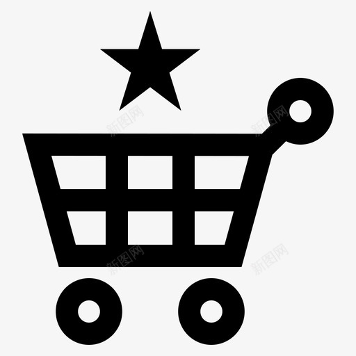 购物车有星星买喜欢图标svg_新图网 https://ixintu.com 喜欢 巴哈马 星星 购物 购物车