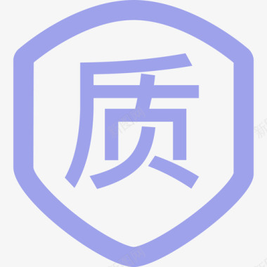 Icon_资源_2图标