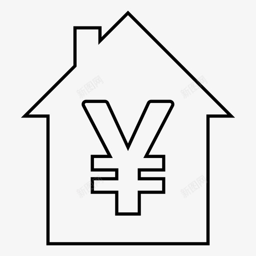 日元抵押贷款房地产金融图标svg_新图网 https://ixintu.com 住宅 住房贷款 房地产 抵押贷款 日元 货币 金融