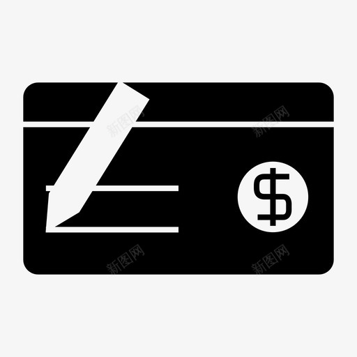收据信用卡签字支票图标svg_新图网 https://ixintu.com 信用卡 单据 支票 收据 签字 财务