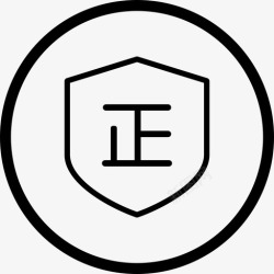 防伪查询防伪查询高清图片