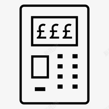 英镑提款机自动取款机银行图标图标