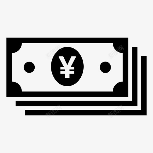 日元纸币现金货币图标svg_新图网 https://ixintu.com 日元 现金 纸币 美元 货币 金融