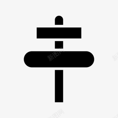 路标广告牌方向图标图标