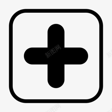十字医疗标志图标图标