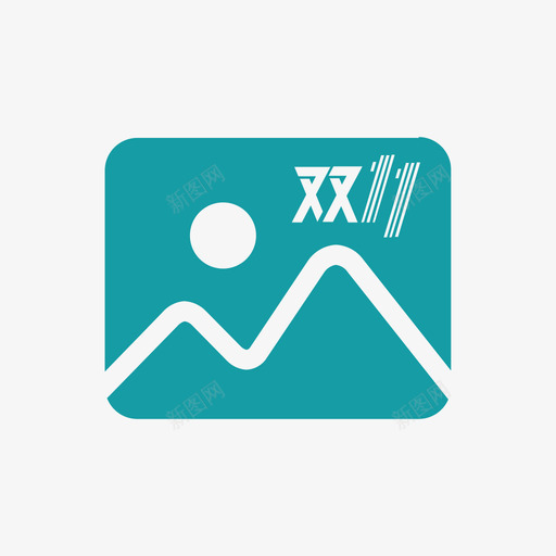 双十一图库svg_新图网 https://ixintu.com 双十一图库