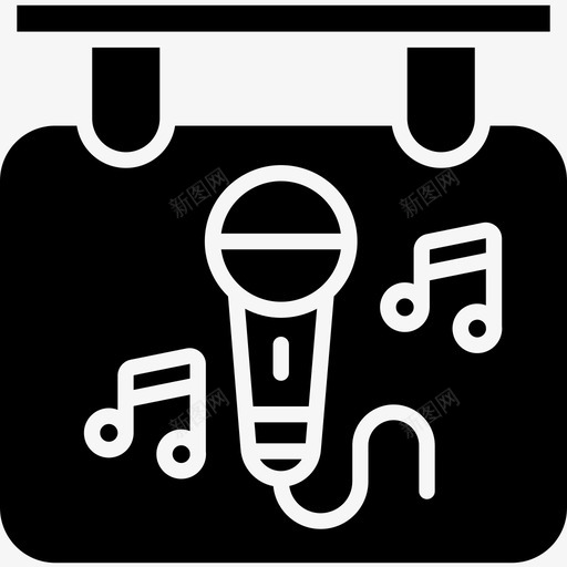卡拉OK音乐113字形图标svg_新图网 https://ixintu.com 卡拉 字形 音乐