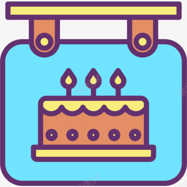 生日蛋糕派对和庆祝23线性颜色图标图标