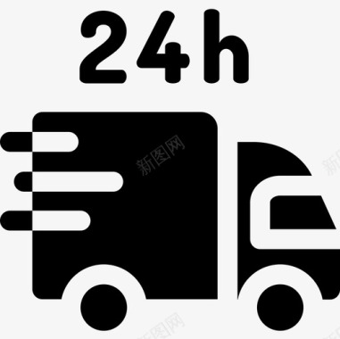 送货卡车97号送货车已装满图标图标