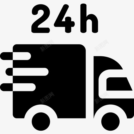 送货卡车97号送货车已装满图标svg_新图网 https://ixintu.com 97号 卡车 装满 货车 送货