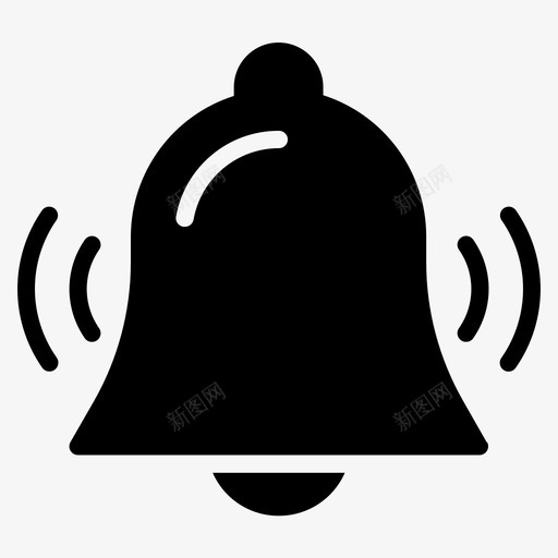 通知警报铃声图标svg_新图网 https://ixintu.com 4字形 基本 媒体 社交 警报 设置 通知 铃声