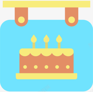 生日蛋糕聚会和庆祝19扁平图标图标