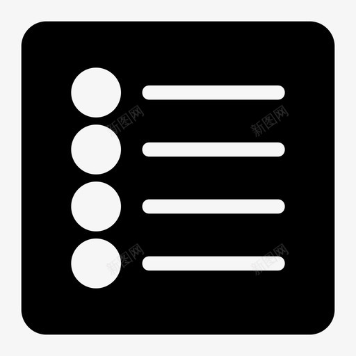 列表项目符号项目符号列表图标svg_新图网 https://ixintu.com 事项 列表 待办 检查 符号 表项 项目