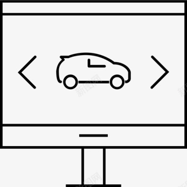 购车选择电脑图标图标