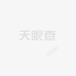 天眼查logo天眼查logo_标准版高清图片