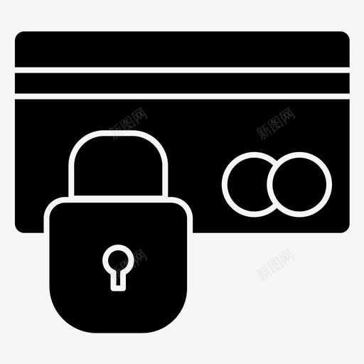 受保护信用卡受保护信用卡图标svg_新图网 https://ixintu.com 保护 信用卡 安全