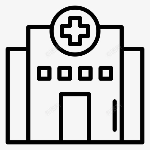 医院公共服务2直线型图标svg_新图网 https://ixintu.com 公共服务 医院 直线 线型