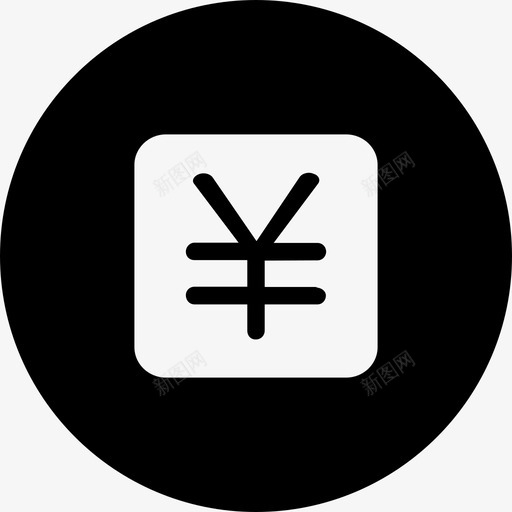 47其它付svg_新图网 https://ixintu.com 47其它付