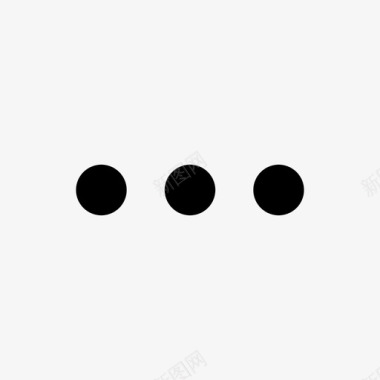 省略号点省略号等图标图标