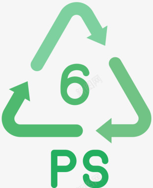 回收塑料制品3扁平图标图标