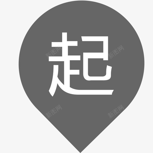 qdsvg_新图网 https://ixintu.com qd