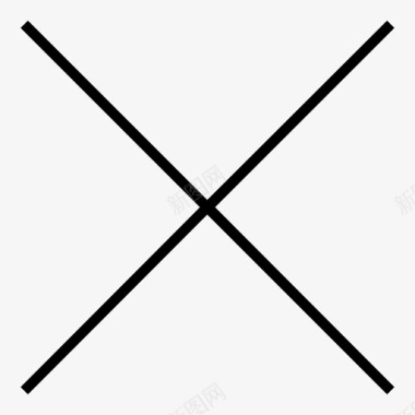 x关闭交叉图标图标