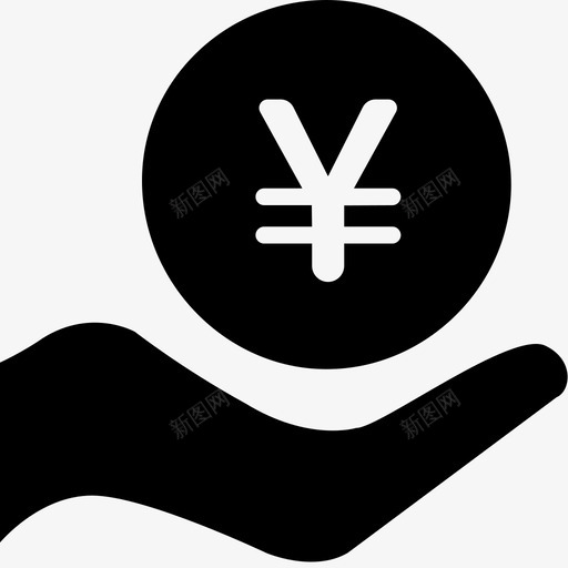 现金结账svg_新图网 https://ixintu.com 现金结账