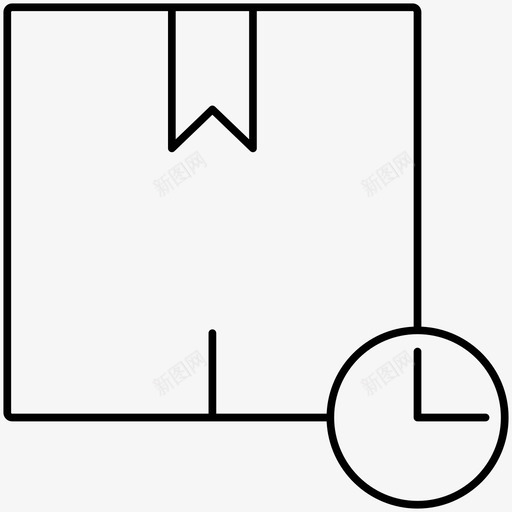 发货时间交货时间交货大纲图标svg_新图网 https://ixintu.com 交货 发货 图标 大纲 时间
