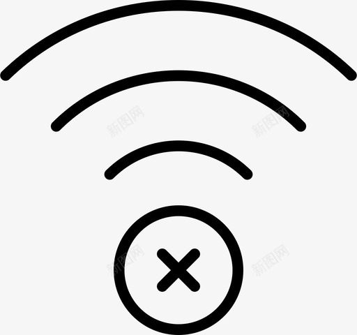 连接阻止取消图标svg_新图网 https://ixintu.com wi-fi 删除 取消 波形 精简 连接 阻止