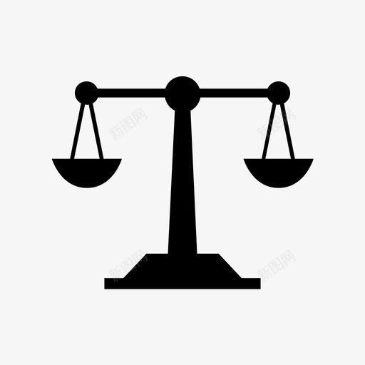 平衡平等判断图标svg_新图网 https://ixintu.com 判断 平等 平衡 法律 重量