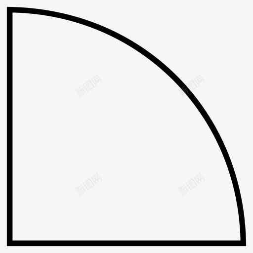 四分之一圆场地平面图标svg_新图网 https://ixintu.com 四分之一 场地 平面